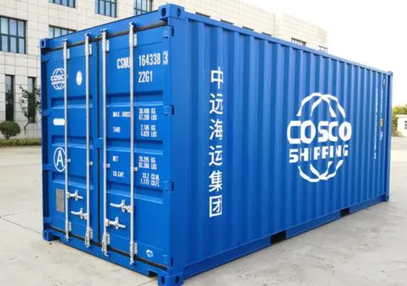 灵璧20尺全新集装箱出售